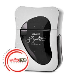 عطر ادکلن آرماف سیگنیچر نایت | Armaf Signature Night