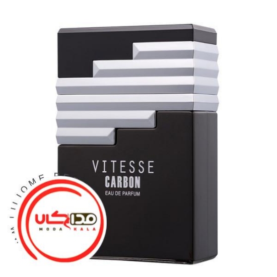 عطر ادکلن آرماف ویتس کربن | Armaf Vitesse Carbon