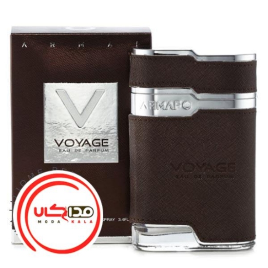 عطر ادکلن آرماف وویاج | Armaf Voyage