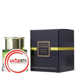 عطر ادکلن آرماف نیش پریدات | Armaf Niche Peridot