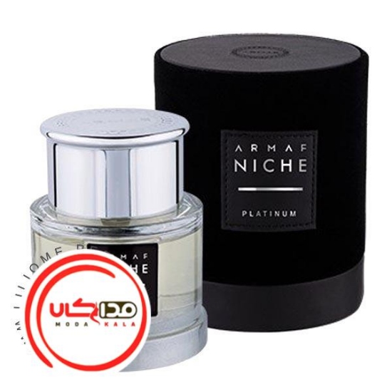 عطر ادکلن آرماف نیش پلاتینیوم | Armaf Niche Platinum