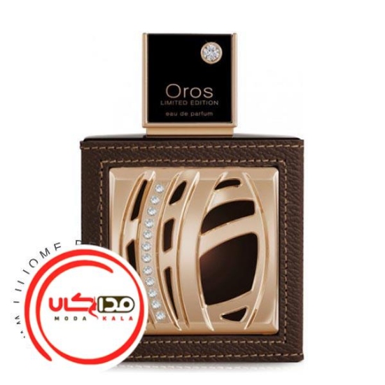 عطر ادکلن آرماف اوروس لیمیتد ادیشن | Armaf Oros Limited Edition