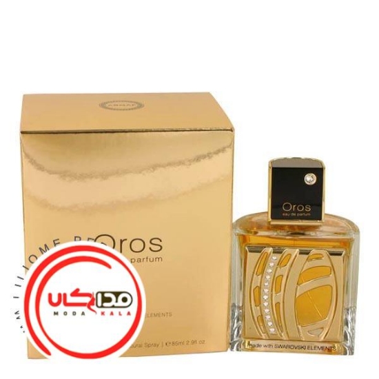 عطر ادکلن آرماف اوروس زنانه | Armaf Oros