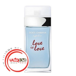 عطر ادکلن دولچه گابانا لايت بلو لاو ايز لاو پور فم زنانه | Dolce Gabbana Light Blue Love Is Love Pour Femme