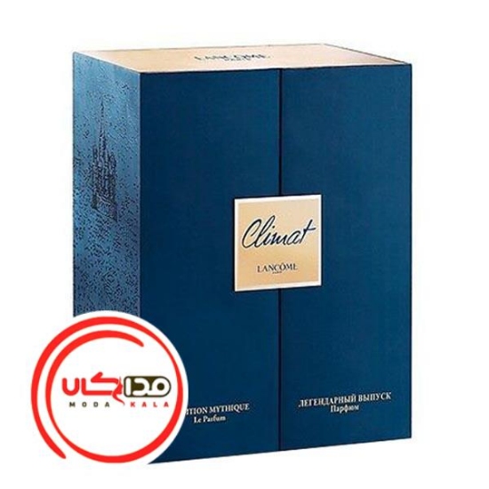 عطر ادکلن لانکوم کلایمت لدیشن میتیک | Lancome Climat L’Edition Mythique