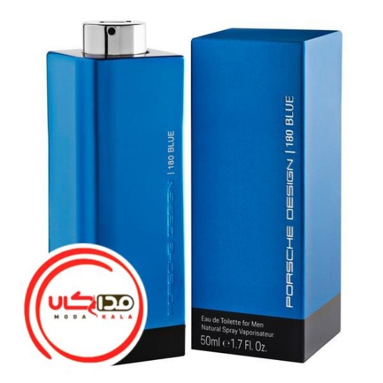 عطر ادکلن پورش دیزاین 180 بلو مردانه | Porsche Design 180 Blue