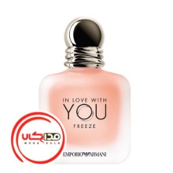 عطر ادکلن جورجیو آرمانی این لاو ویت یو فریز | Giorgio Armani In Love With You Freeze