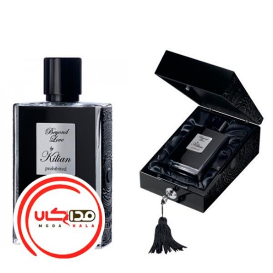 عطر ادکلن بای کیلیان بیاند لاو | By Kilian Beyond Love