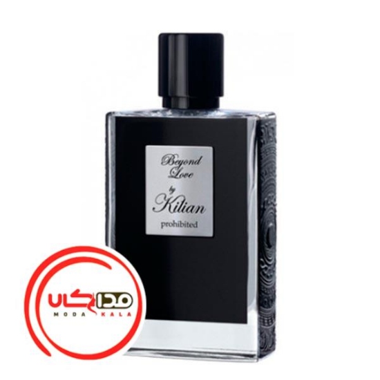 عطر ادکلن بای کیلیان بیاند لاو | By Kilian Beyond Love