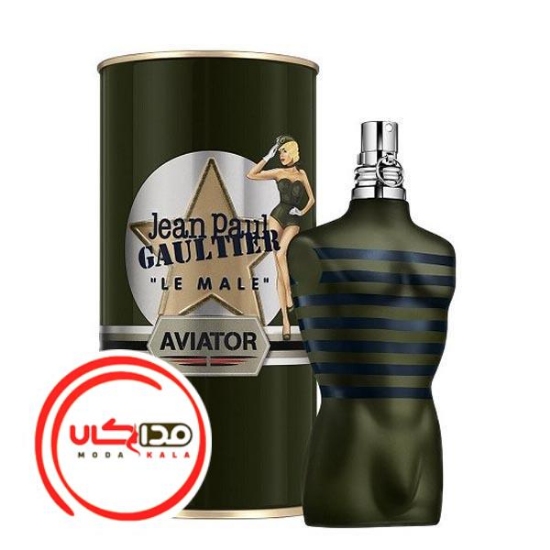عطر ادکلن ژان پل گوتیه له میل اویاتور | Jean Paul Gaultier Le Male Aviator