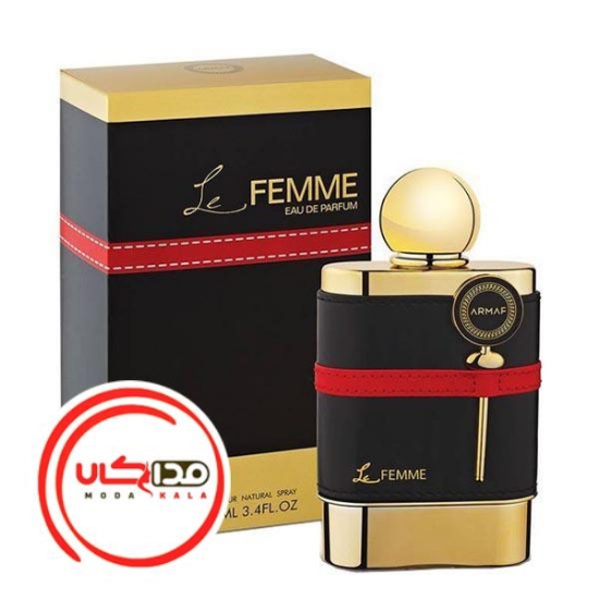 عطر ادکلن آرماف له فم | Armaf Le Femme