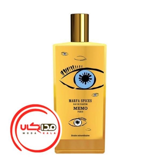 عطر ادکلن ممو مارفا اسپایسیز | Memo Marfa Spices