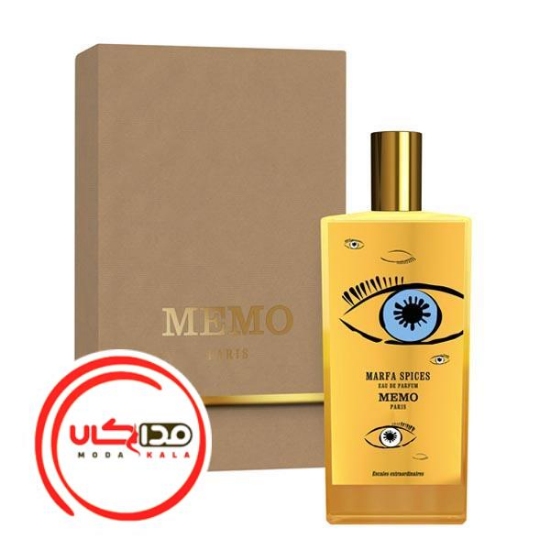 عطر ادکلن ممو مارفا اسپایسیز | Memo Marfa Spices