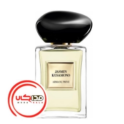 عطر ادکلن جورجیو آرمانی جاسمین کوسامونو | Giorgio Armani Jasmin Kusamono