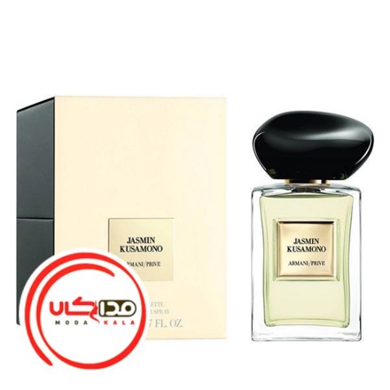 عطر ادکلن جورجیو آرمانی جاسمین کوسامونو | Giorgio Armani Jasmin Kusamono