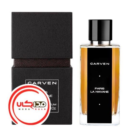 عطر ادکلن کارون پاریس لا هاوان | Carven Paris La Havane