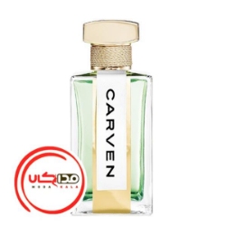 عطر ادکلن کارون پاريس سويل | Carven Paris Seville