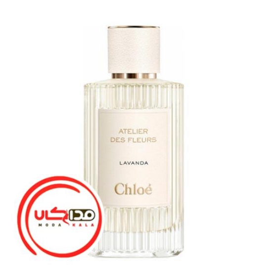 عطر ادکلن کلوهه لواندا | Chloe Lavanda
