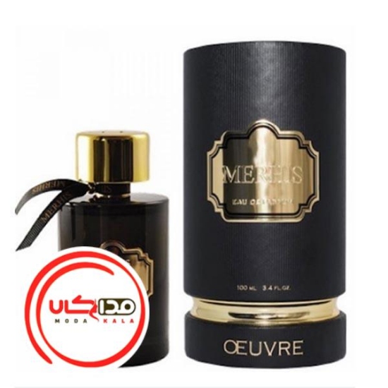 عطر ادکلن مرهيس اُوره | Merhis Oeuvre