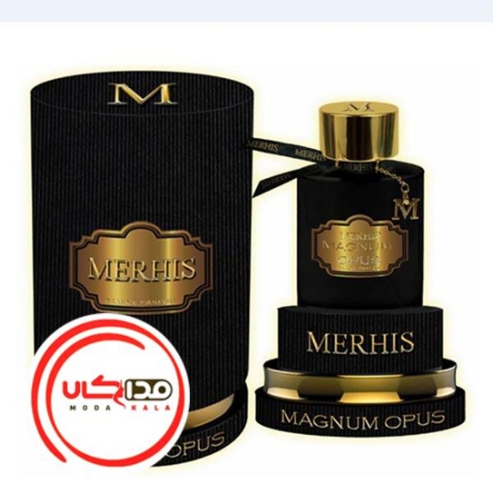 عطر ادکلن مرهيس مگنوم اوپوس | Merhis Magnum Opus
