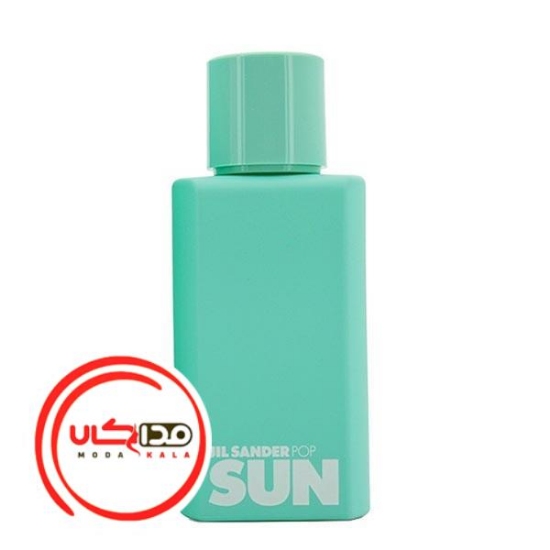 عطر ادکلن جیل ساندر سان پاپ گرین فیوژن | Jil Sander Sun Pop Green Fusion