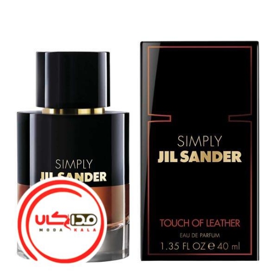 عطر ادکلن جیل ساندر سیمپلی تاچ آف لدر | Jil Sander Simply Touch of Leather