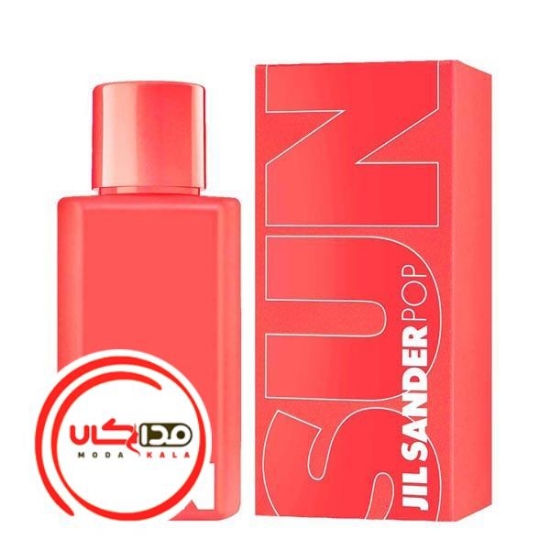 عطر ادکلن جیل ساندر سان پاپ کورال پاپ | Jil Sander Sun Pop Coral Pop