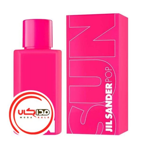 عطر ادکلن جیل ساندر سان پاپ آرتی پینک | Jil Sander Sun Pop Arty Pink