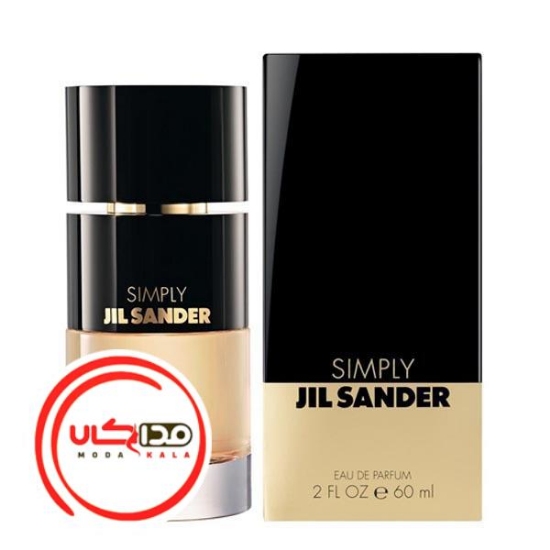 عطر ادکلن جیل ساندر سیمپلی | Jil Sander Simply