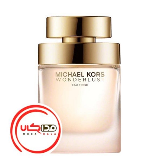 عطر ادکلن مايکل کورس واندرلاست او فرش | Michael Kors Wonderlust Eau Fresh
