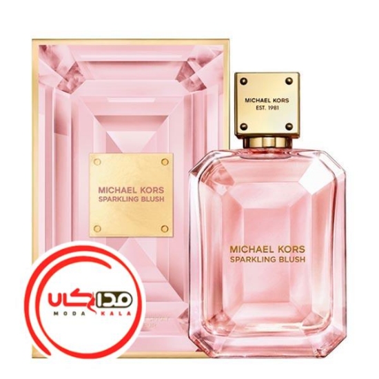 عطر ادکلن مايکل کورس اسپارکلينگ بلاش | Michael Kors Sparkling Blush