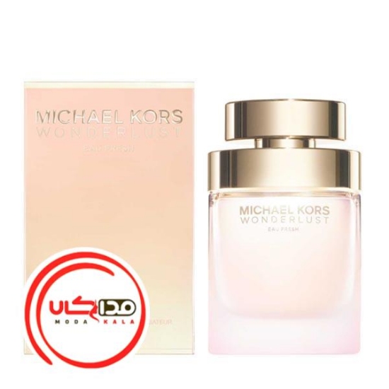 عطر ادکلن مايکل کورس واندرلاست او فرش | Michael Kors Wonderlust Eau Fresh