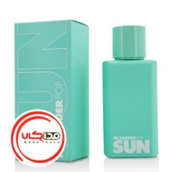 عطر ادکلن جیل ساندر سان پاپ گرین فیوژن | Jil Sander Sun Pop Green Fusion
