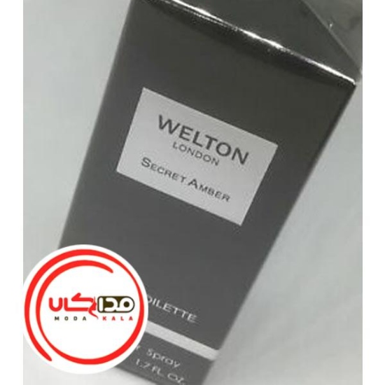 عطر ادکلن ولتون لندن سکرت آمبر | Welton London Secret Amber