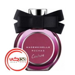 عطر ادکلن روشاس مادمازل روشاس کوتور | Rochas Mademoiselle Rochas Couture