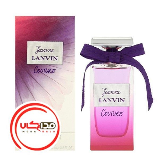 عطر ادکلن لانوين جين کوتور بيردي | Lanvin Jeanne Couture Birdie