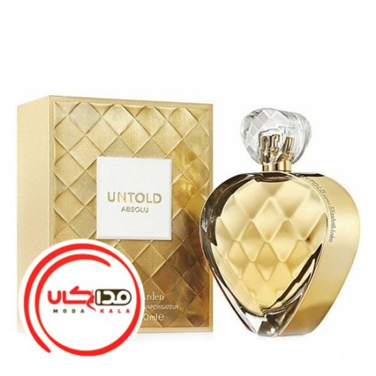 عطر ادکلن اليزابت آردن آنتولد ابسولو | Elizabeth Arden Untold Absolu