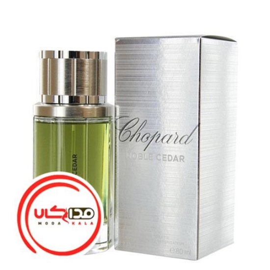 عطر ادکلن شوپارد-چوپارد نوبل سدار | Chopard Noble Cedar