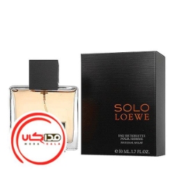 عطر ادکلن لوئو-لوئوه سولو لوئوه | Loewe Solo Loewe