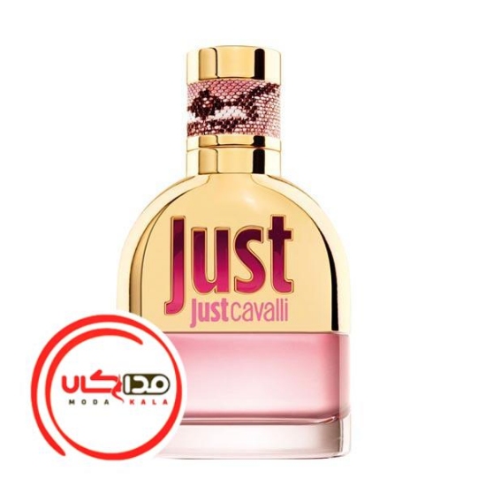 عطر ادکلن روبرتو کاوالي جاست کاوالي زنانه | Roberto Cavalli Just Cavalli