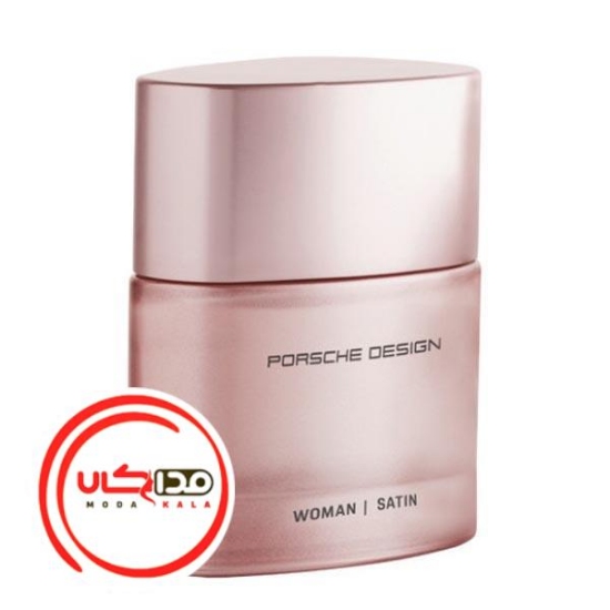 عطر ادکلن پورش ديزاين ساتين | Porsche Design Satin