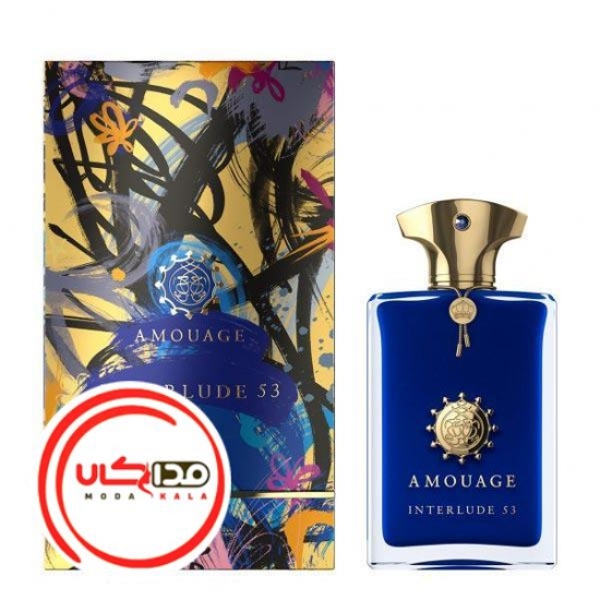 عطر ادکلن آمواج اينترلود 53 زنانه مردانه | Amouage Interlude 53