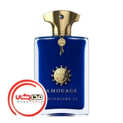 عطر ادکلن آمواج اينترلود 53 زنانه مردانه | Amouage Interlude 53