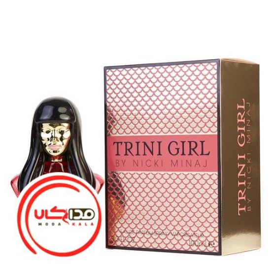 عطر ادکلن نيکي ميناژ تريني گرل | Nicki Minaj Trini Girl