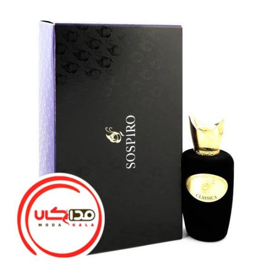 عطر ادکلن سوسپيرو کلاسيکا | Sospiro Classica