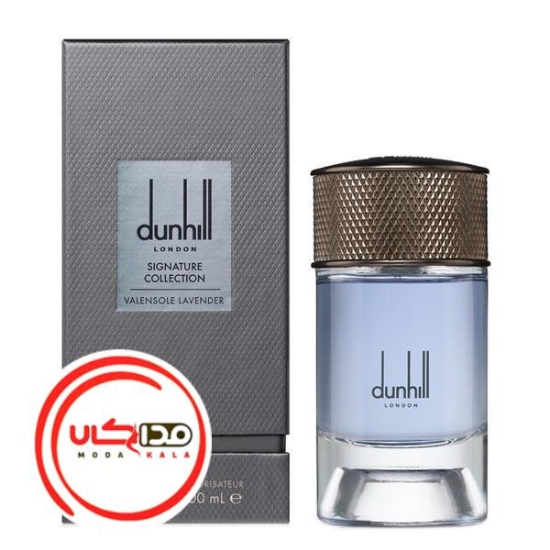 عطر ادکلن دانهیل ولنسول لاوندر | Dunhill Valensole Lavender
