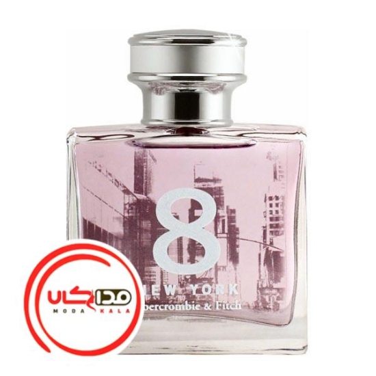 عطر ادکلن ابرکرومبی اند فیچ 8 نیویورک | Abercrombie & Fitch 8 New York