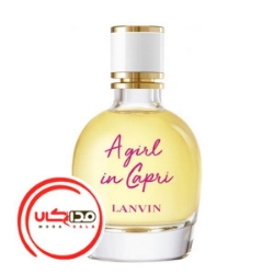 عطر ادکلن لانوین اِ گرل این کپری | Lanvin A Girl In Capri
