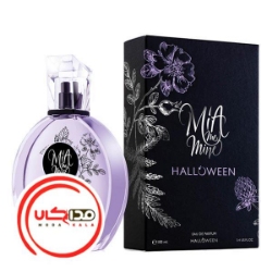 عطر ادکلن هالووين ميا مي ماين | Halloween Mia Me Mine