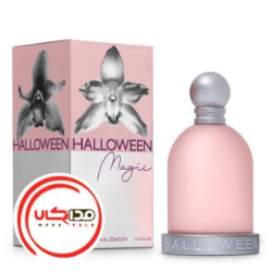 عطر ادکلن هالووين مجيک | Halloween Magic